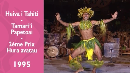 Heiva i Tahiti 1995 - Tamari'i Papetoai - 2ème Prix Hura avatau & meilleur danseur