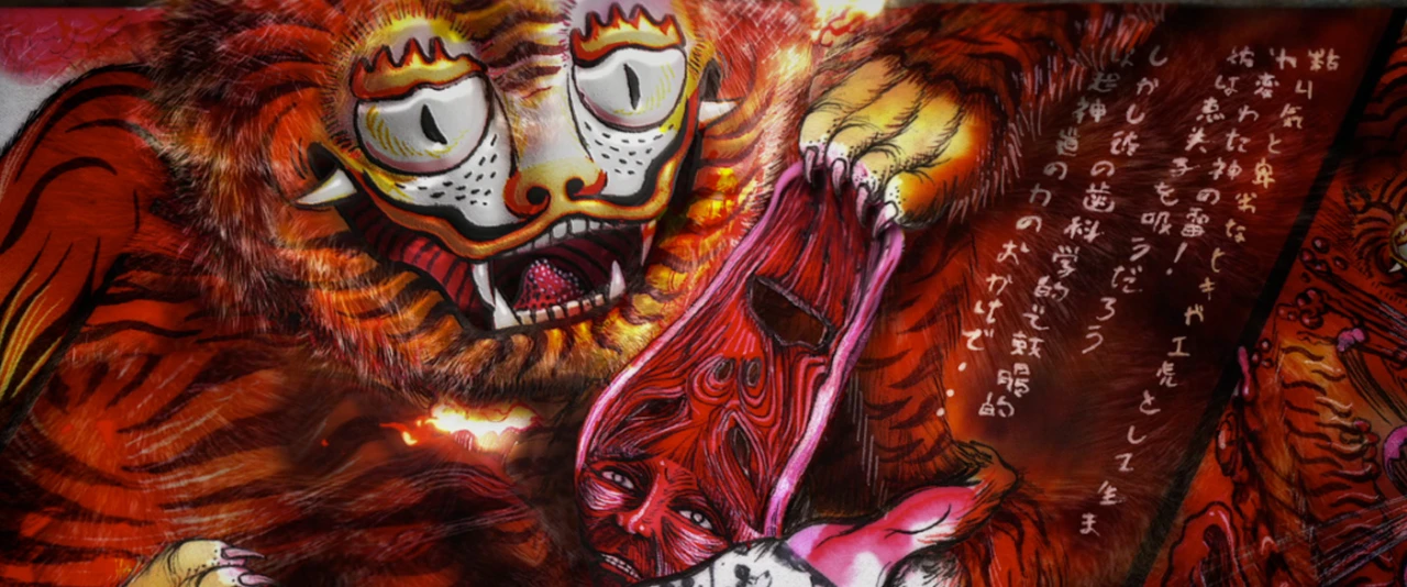 Swallow the Universe