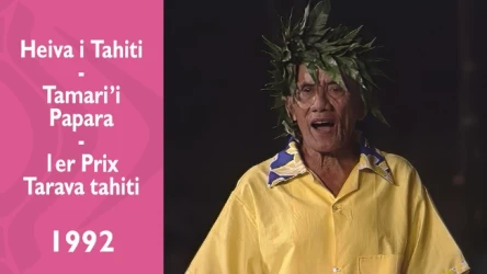 Heiva i Tahiti 1992 - Tamari'i Papara - 1er Prix Tarava tahiti