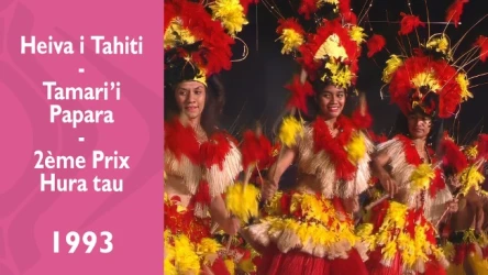Heiva i Tahiti 1993 - Tamari'i Papara - 2ème Prix Hura tau