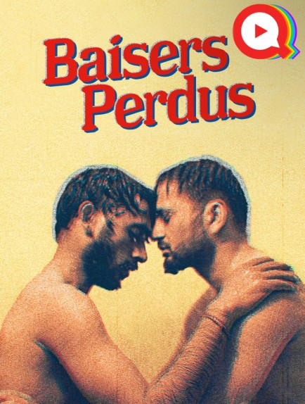 Baisers Perdus