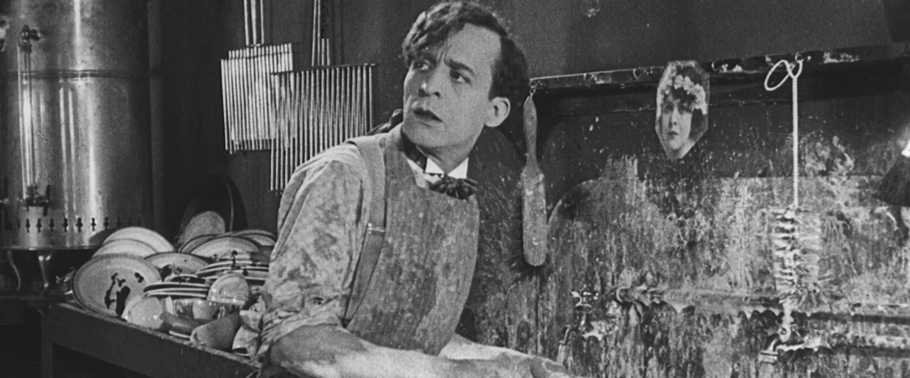 Une invention moderne