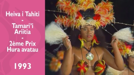 Heiva i Tahiti 1993 - Tamari'i Ariitia - 2ème Prix Hura avatau
