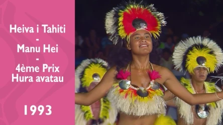 Heiva i Tahiti 1993 - Manu Hei - 4ème Prix Hura avatau