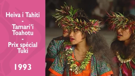 Heiva i Tahiti 1993 - Tamari'i Toahotu - Prix spécial Tuki