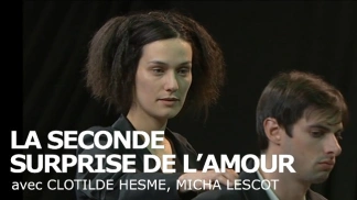 La seconde surprise de l'amour