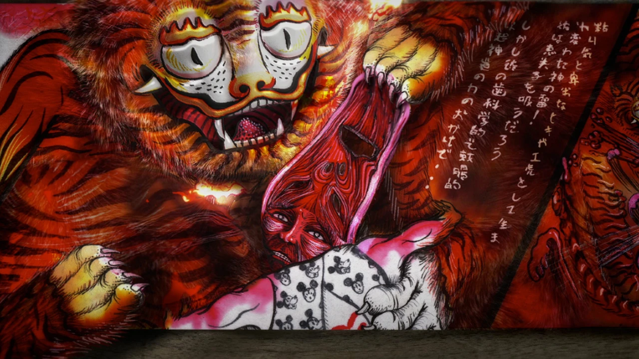 Swallow the Universe