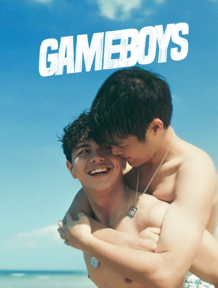 GameBoys