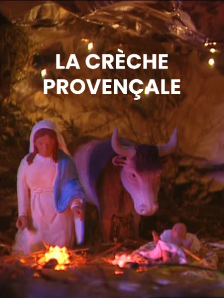 La crèche provençale
