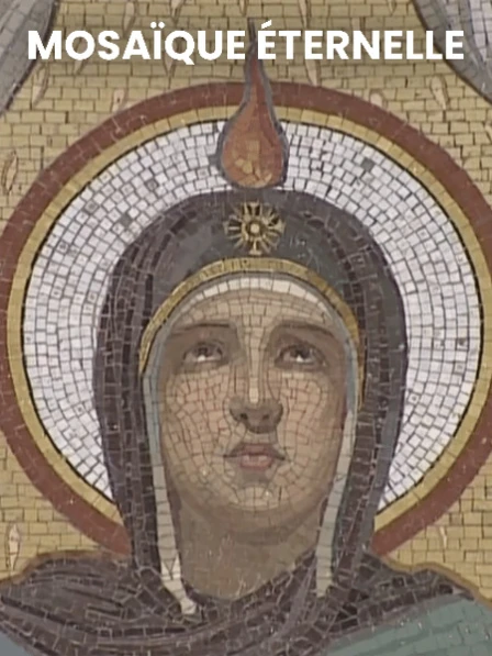 Mosaïque éternelle