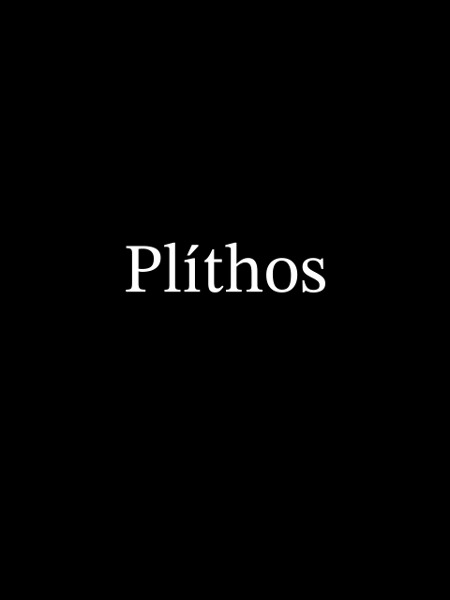 Prix Philoxenia 2023 - Plíthos
