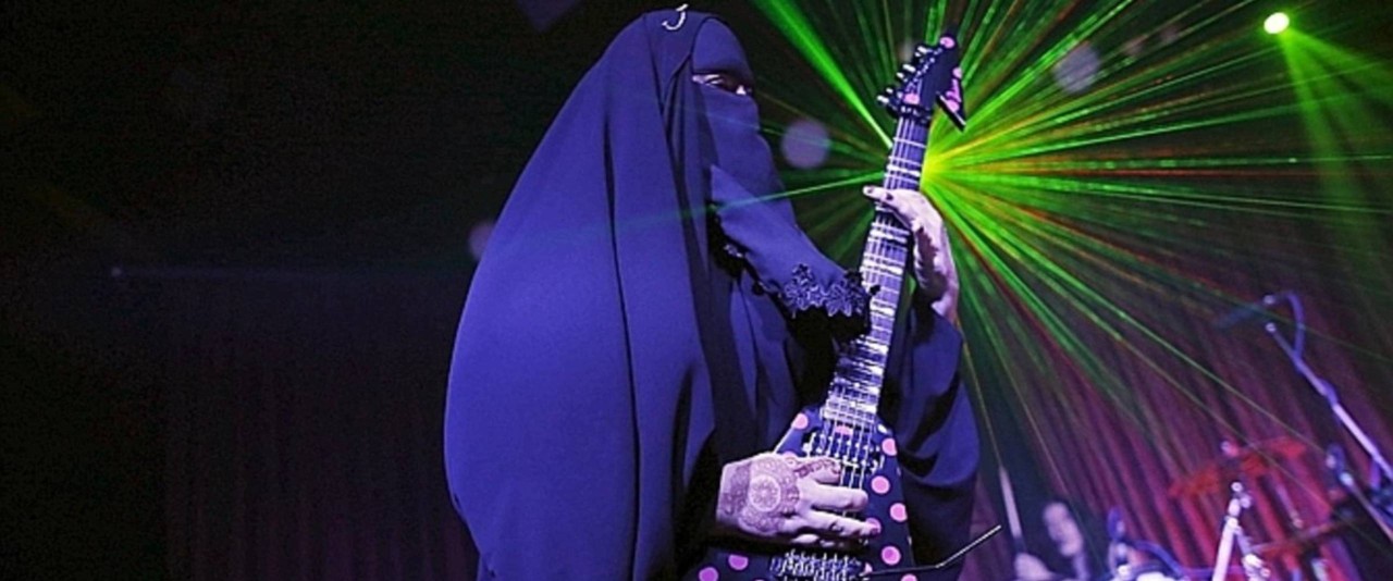 Metal Niqab - Le documentaire (2016)