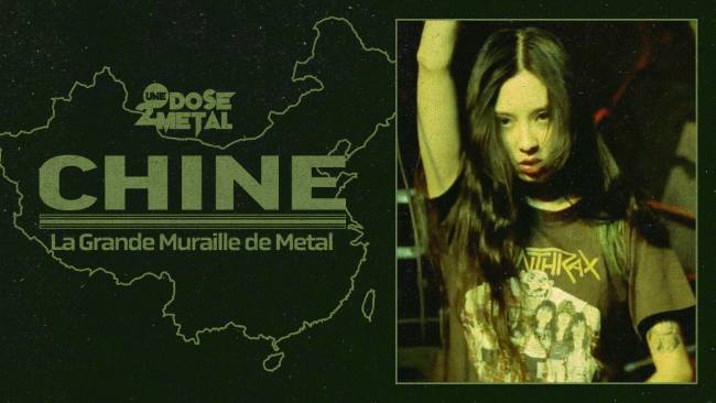 UD2M : la Grande Muraille de Metal - Le documentaire (2016)
