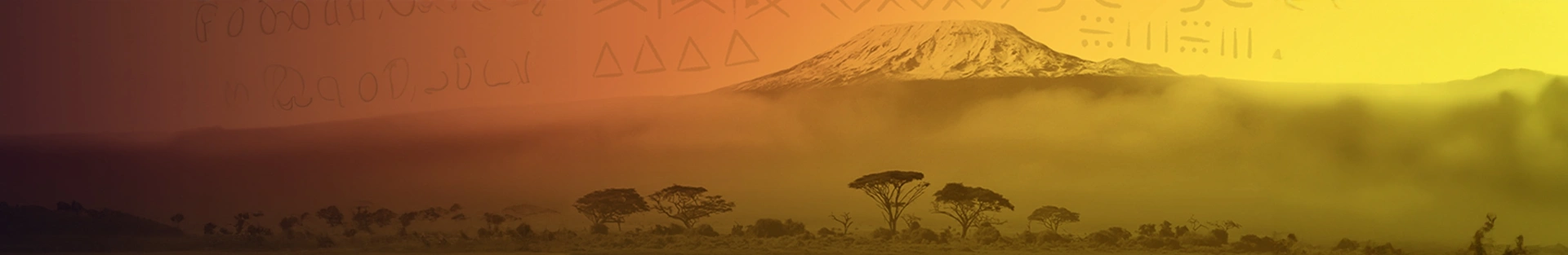 Afrique